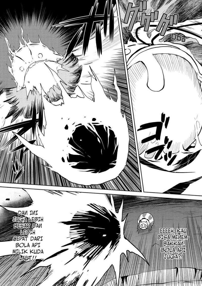 Kumo desu ga, Nani Ka?